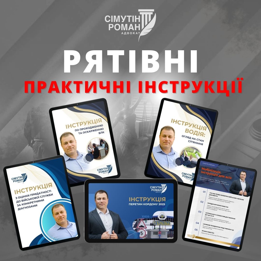 Рклм сайт яскравіший